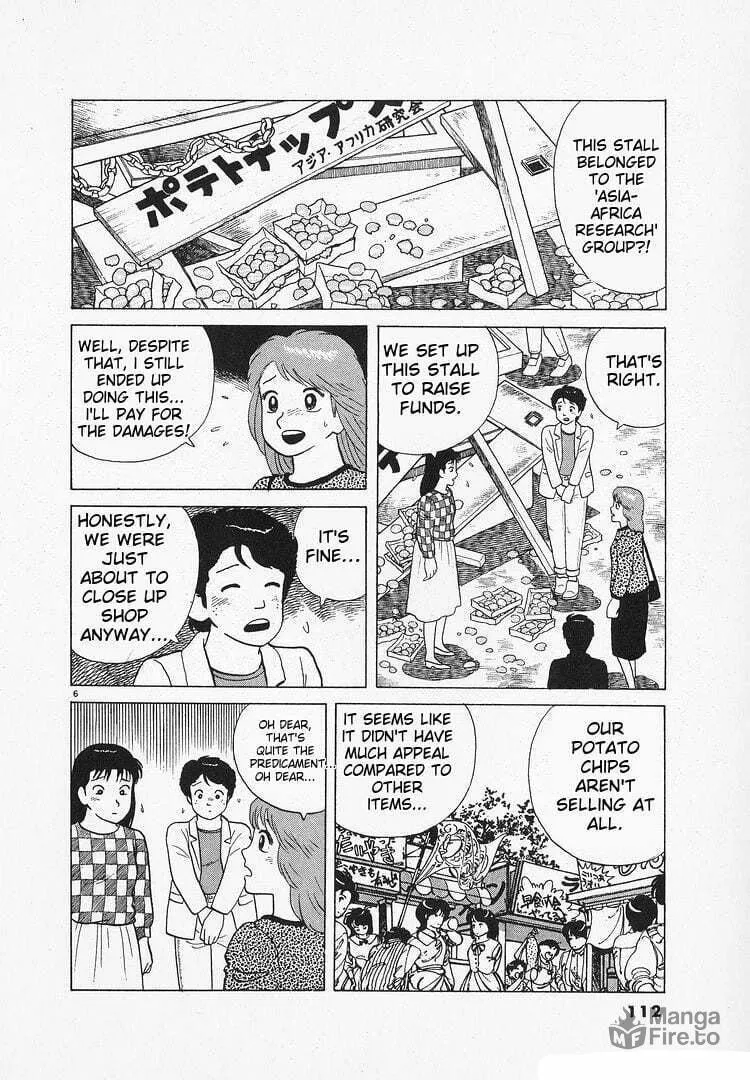 Read Oishinbo chapter 127 image 5 on Lezhin