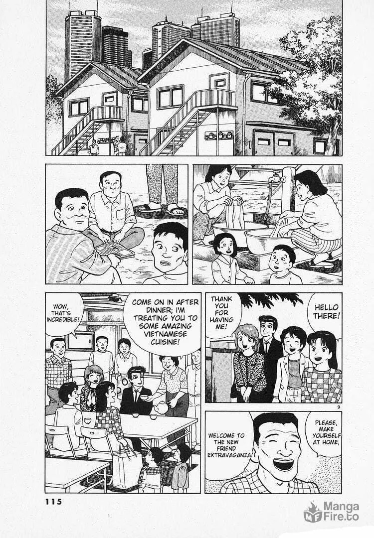 Read Oishinbo chapter 127 image 8 on Lezhin