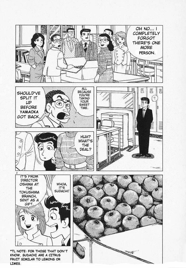 Read Oishinbo chapter 128 image 1 on Lezhin