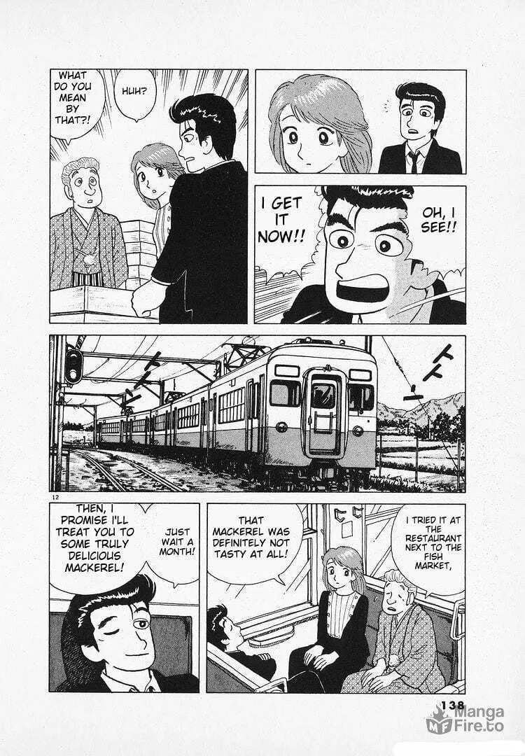Read Oishinbo chapter 128 image 11 on Lezhin