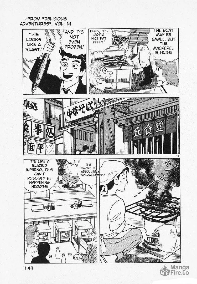 Read Oishinbo chapter 128 image 14 on Lezhin