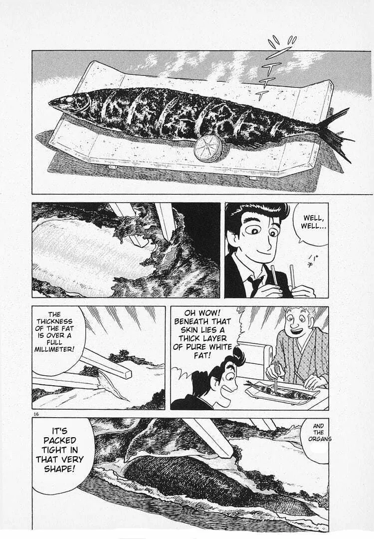 Read Oishinbo chapter 128 image 15 on Lezhin