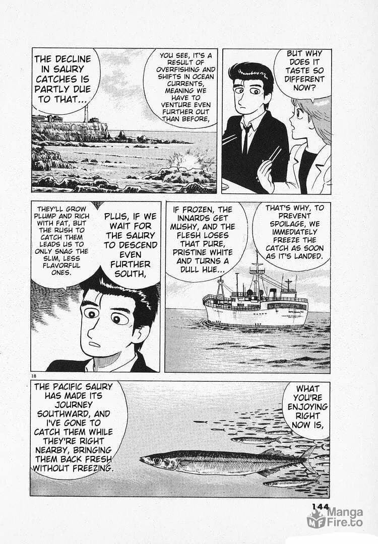 Read Oishinbo chapter 128 image 17 on Lezhin