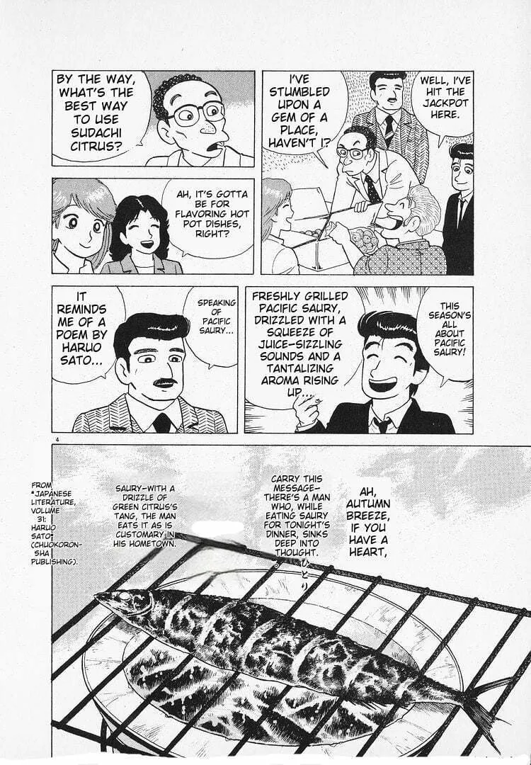 Read Oishinbo chapter 128 image 3 on Lezhin