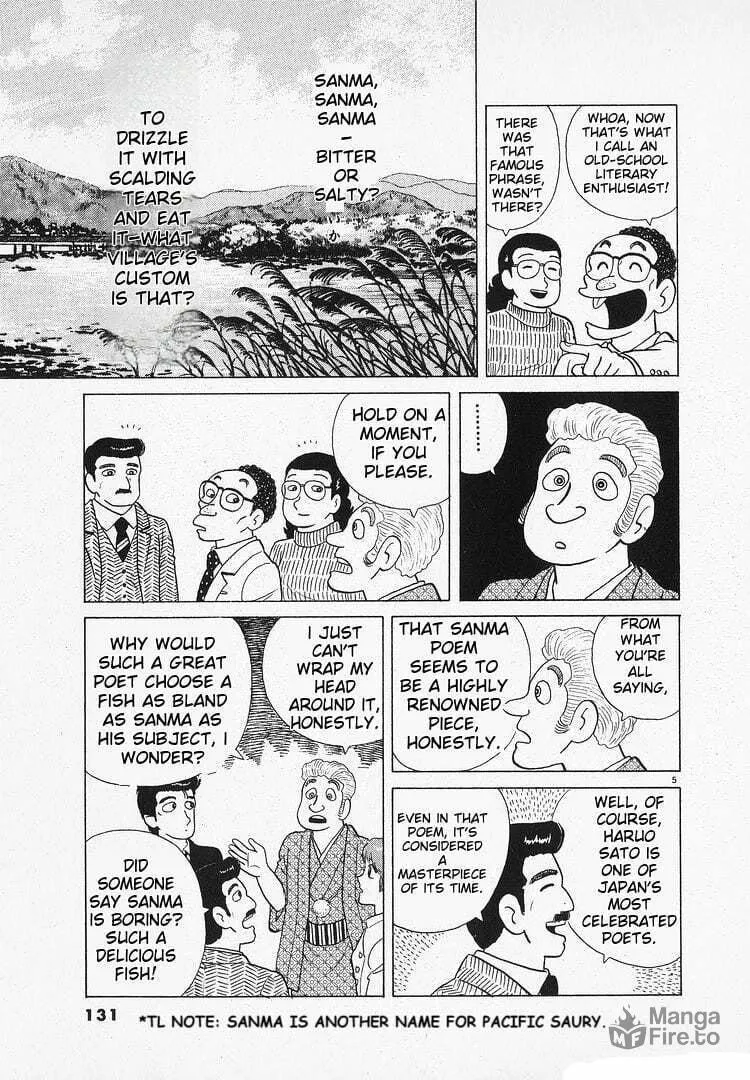 Read Oishinbo chapter 128 image 4 on Lezhin
