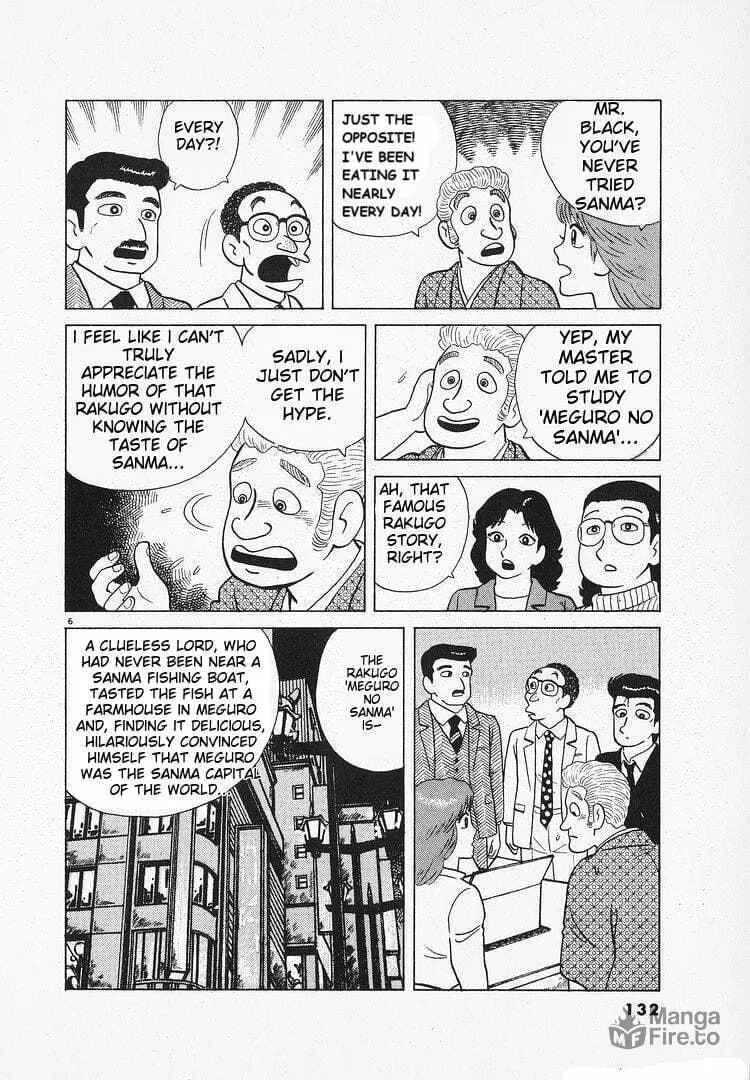 Read Oishinbo chapter 128 image 5 on Lezhin