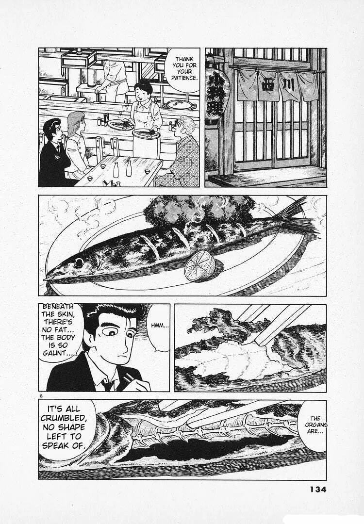 Read Oishinbo chapter 128 image 7 on Lezhin