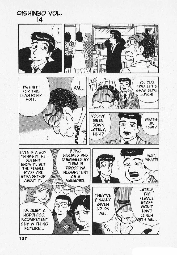 Read Oishinbo chapter 129 image 10 on Lezhin