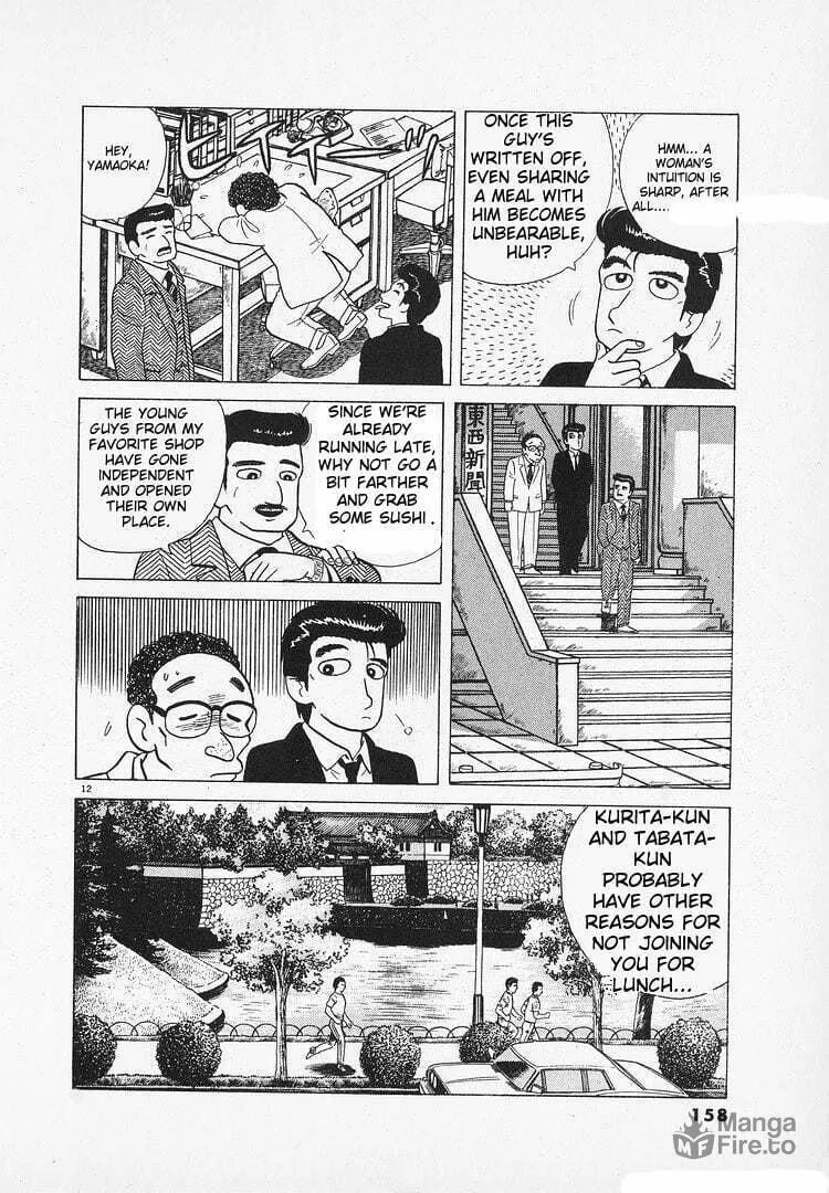 Read Oishinbo chapter 129 image 11 on Lezhin