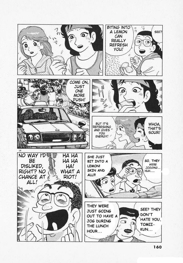 Read Oishinbo chapter 129 image 13 on Lezhin