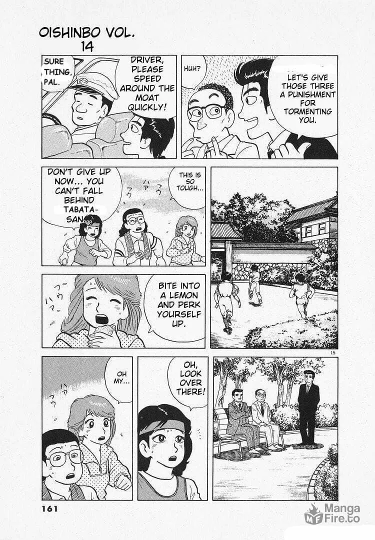 Read Oishinbo chapter 129 image 14 on Lezhin