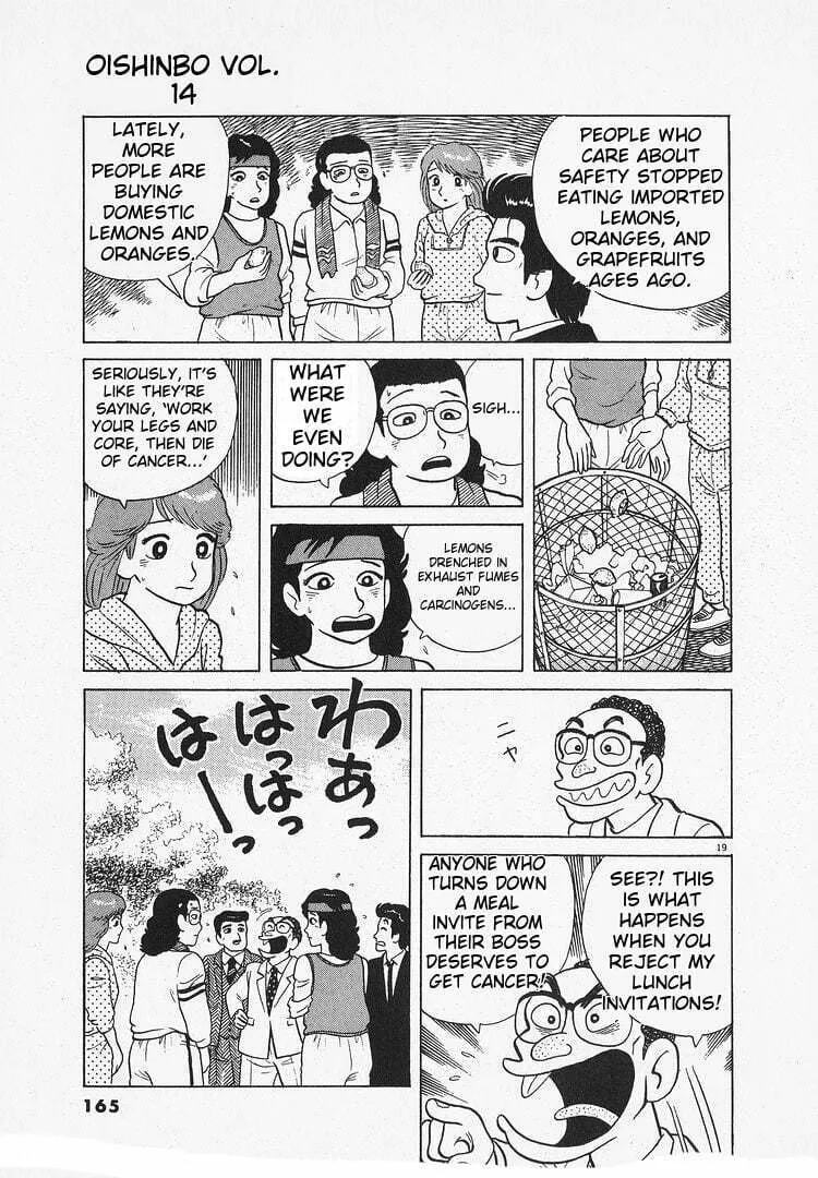 Read Oishinbo chapter 129 image 18 on Lezhin
