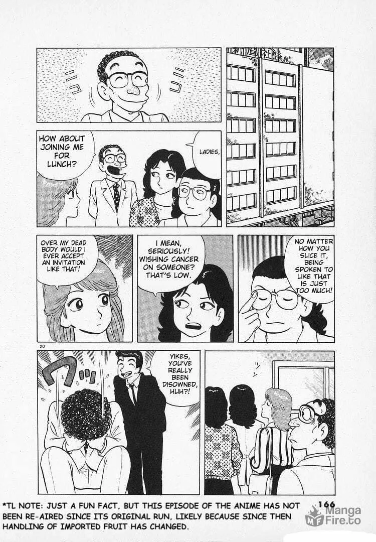 Read Oishinbo chapter 129 image 19 on Lezhin