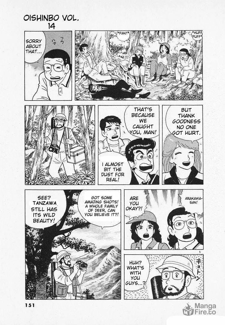 Read Oishinbo chapter 129 image 4 on Lezhin