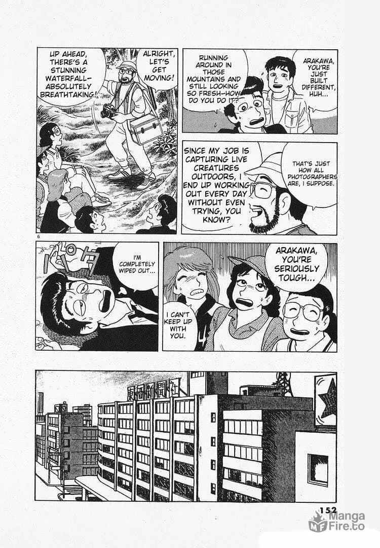 Read Oishinbo chapter 129 image 5 on Lezhin