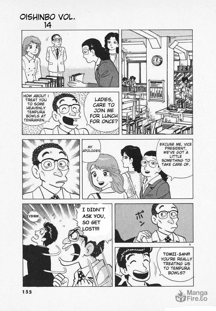Read Oishinbo chapter 129 image 8 on Lezhin
