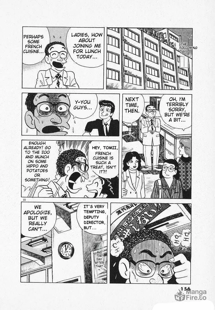 Read Oishinbo chapter 129 image 9 on Lezhin