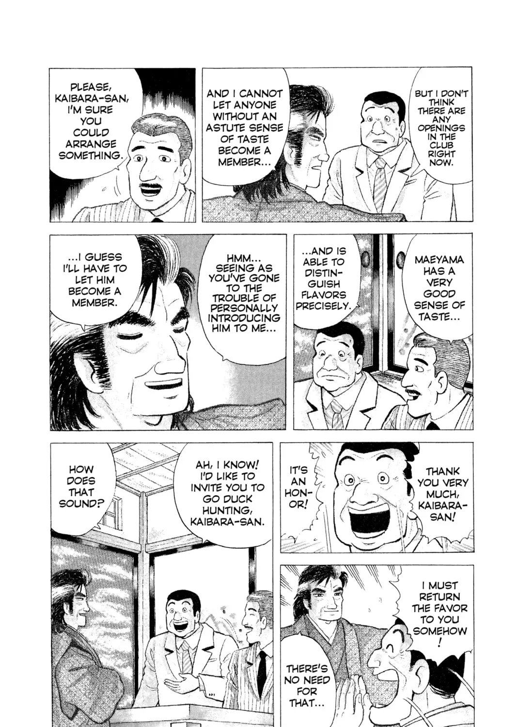 Read Oishinbo chapter 13 image 12 on Lezhin