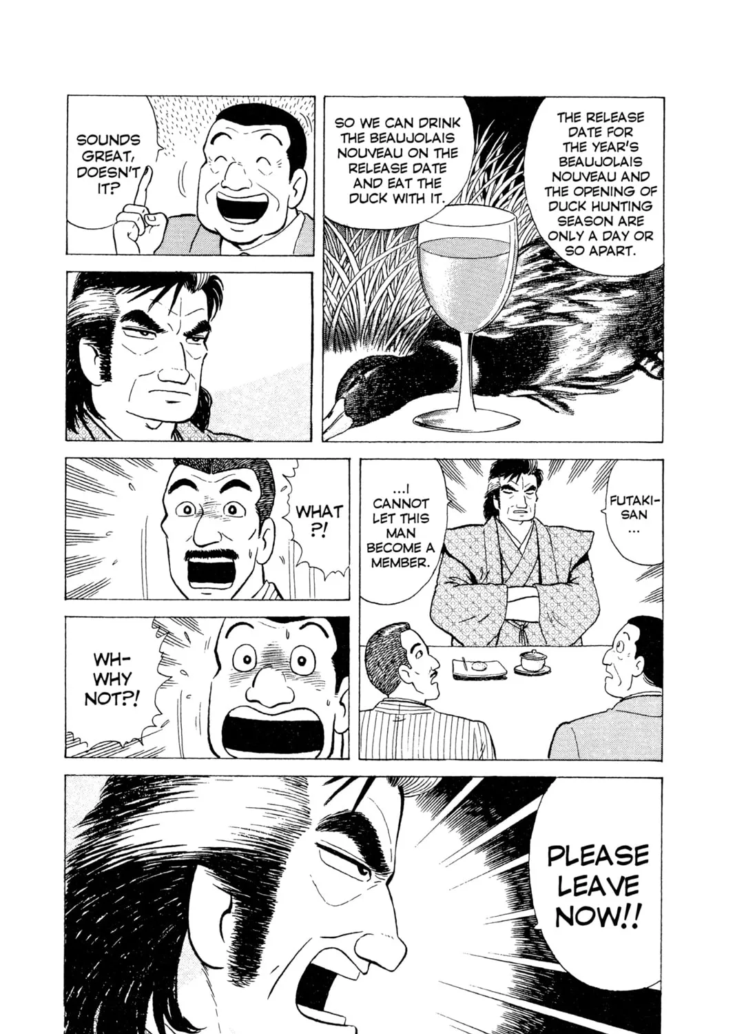 Read Oishinbo chapter 13 image 14 on Lezhin