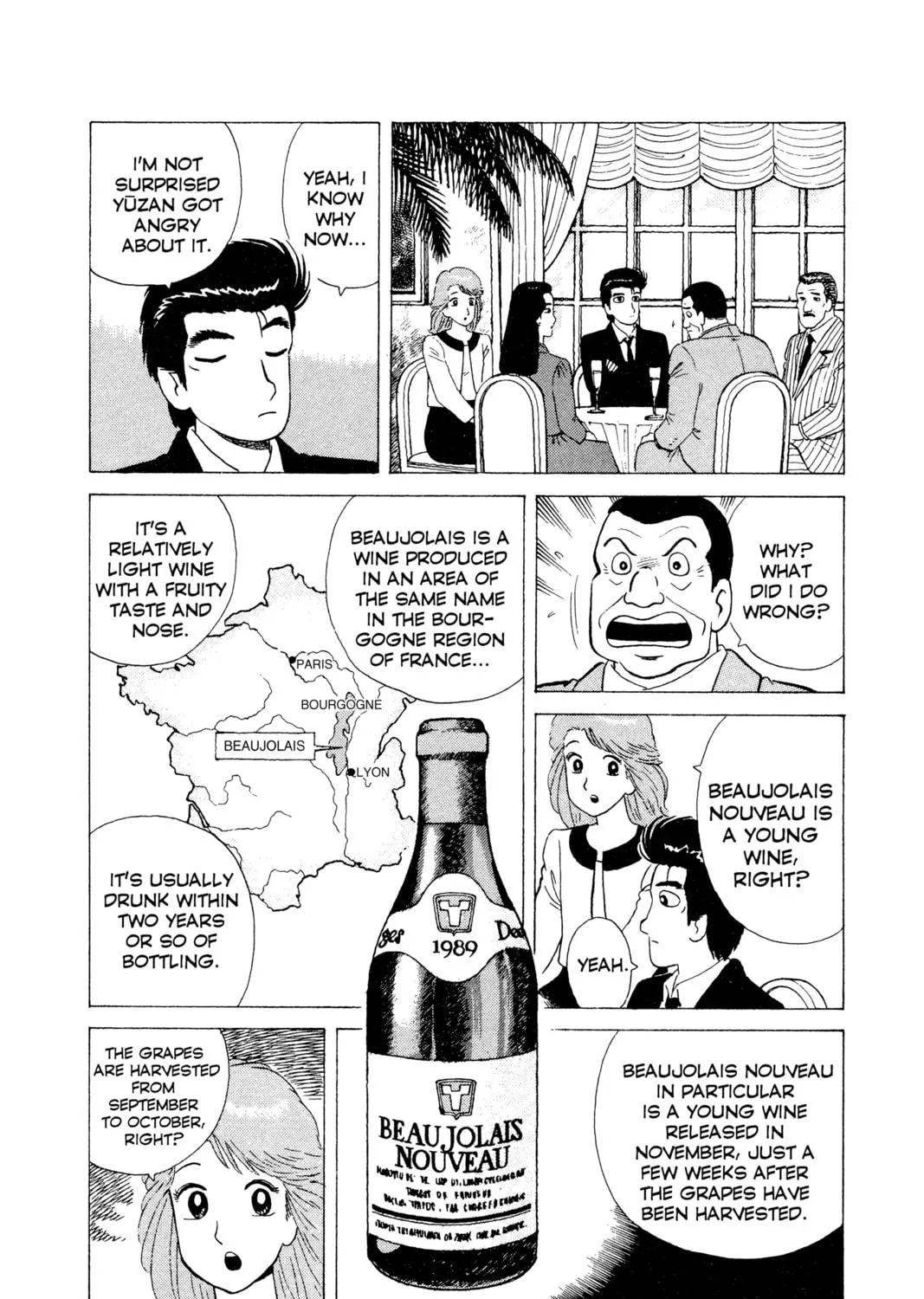 Read Oishinbo chapter 13 image 16 on Lezhin