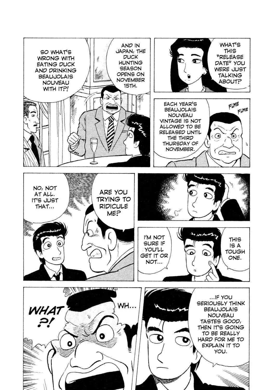 Read Oishinbo chapter 13 image 18 on Lezhin