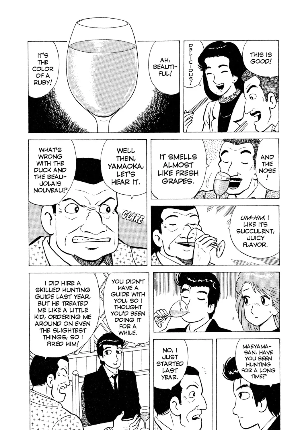 Read Oishinbo chapter 13 image 24 on Lezhin
