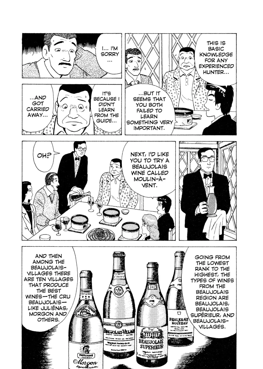 Read Oishinbo chapter 13 image 30 on Lezhin