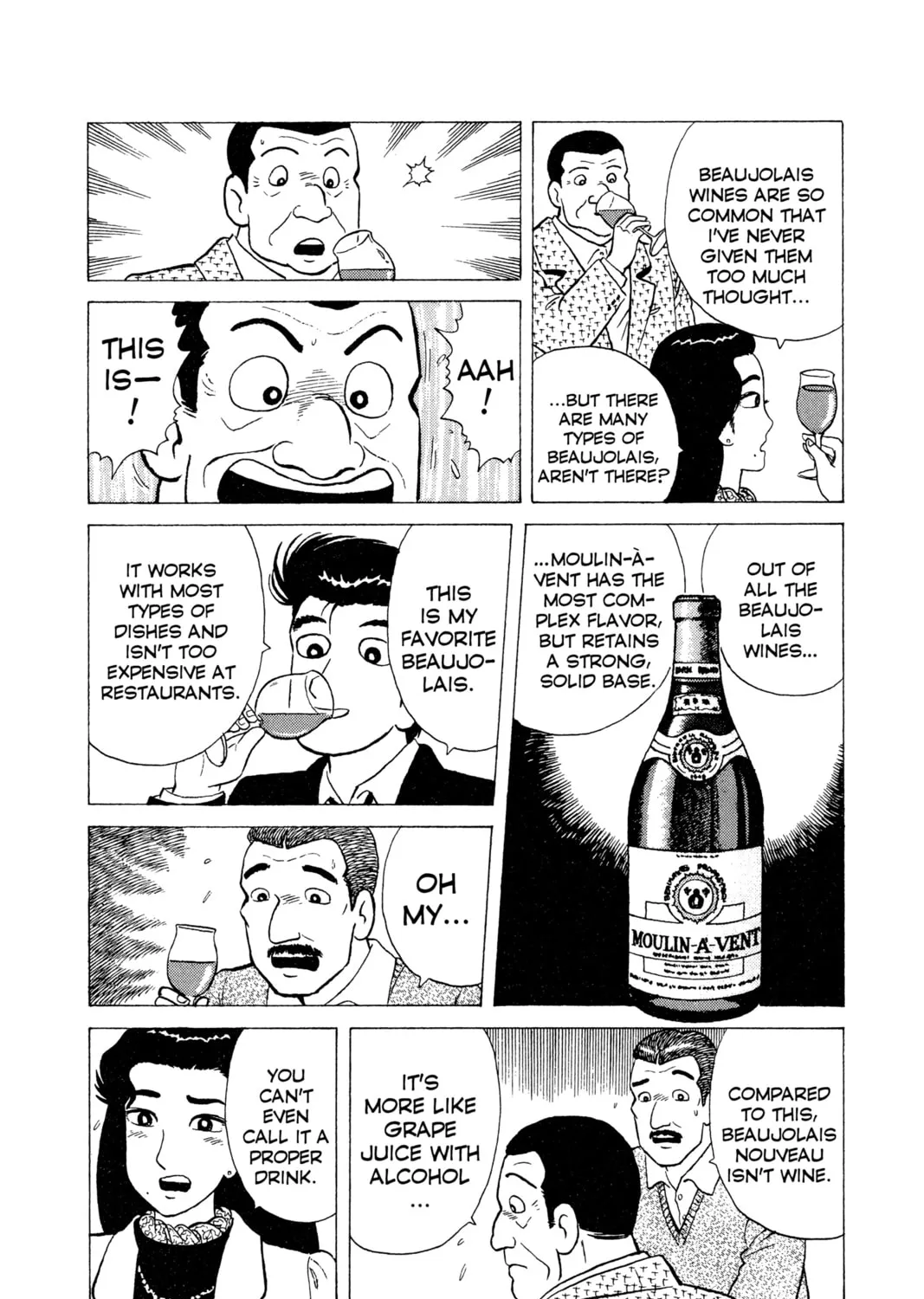 Read Oishinbo chapter 13 image 32 on Lezhin