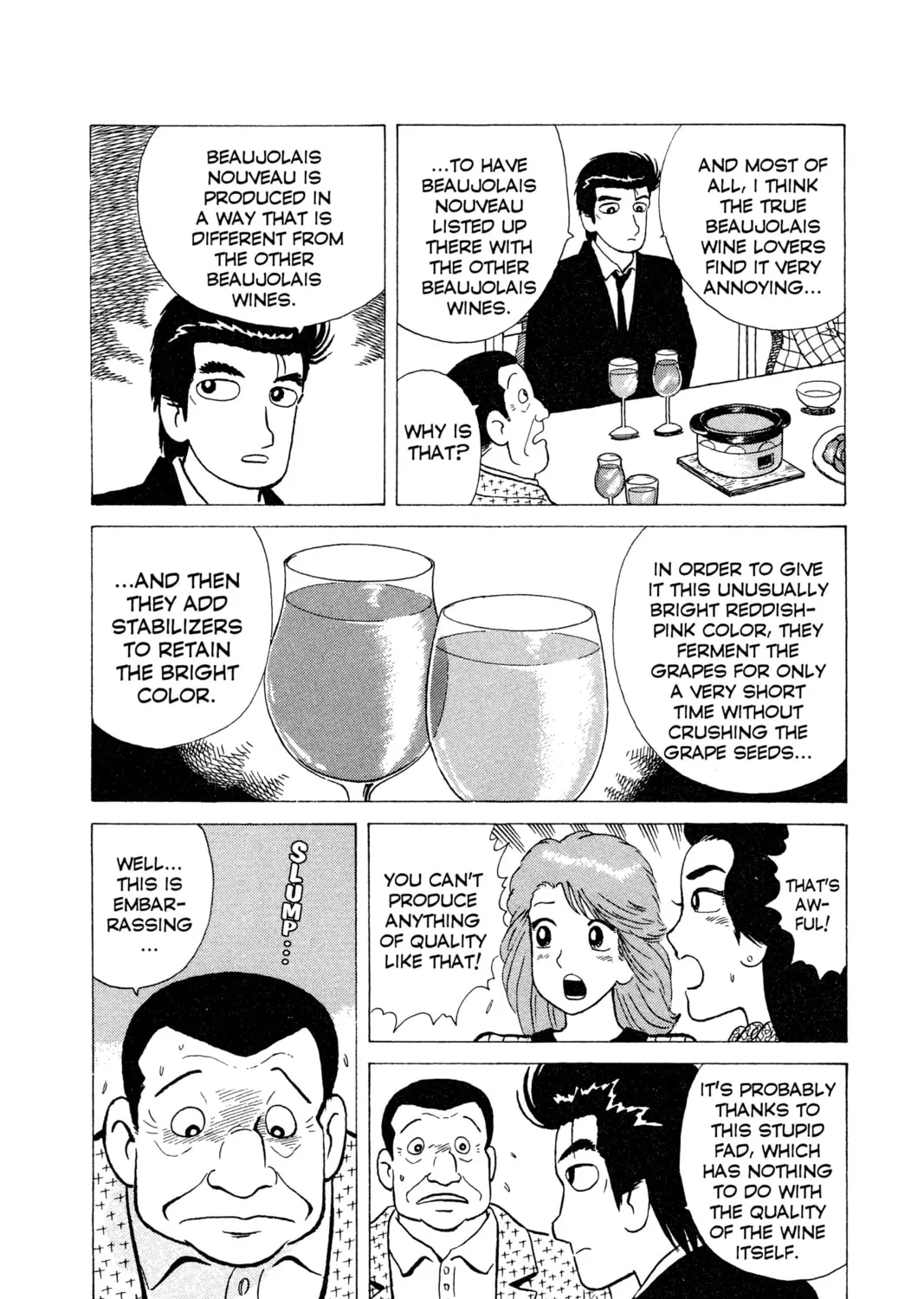 Read Oishinbo chapter 13 image 36 on Lezhin