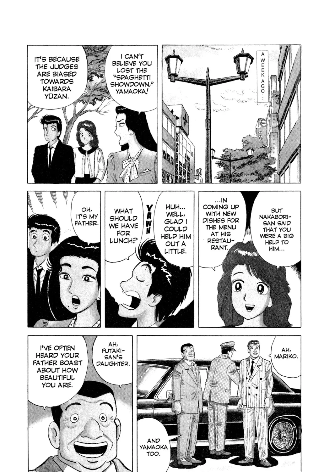 Read Oishinbo chapter 13 image 6 on Lezhin