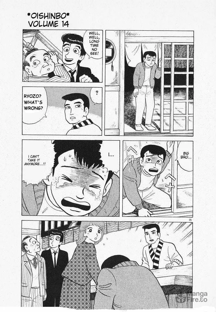 Read Oishinbo chapter 130 image 14 on Lezhin