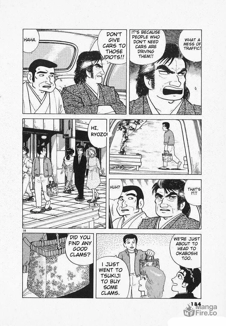 Read Oishinbo chapter 130 image 17 on Lezhin