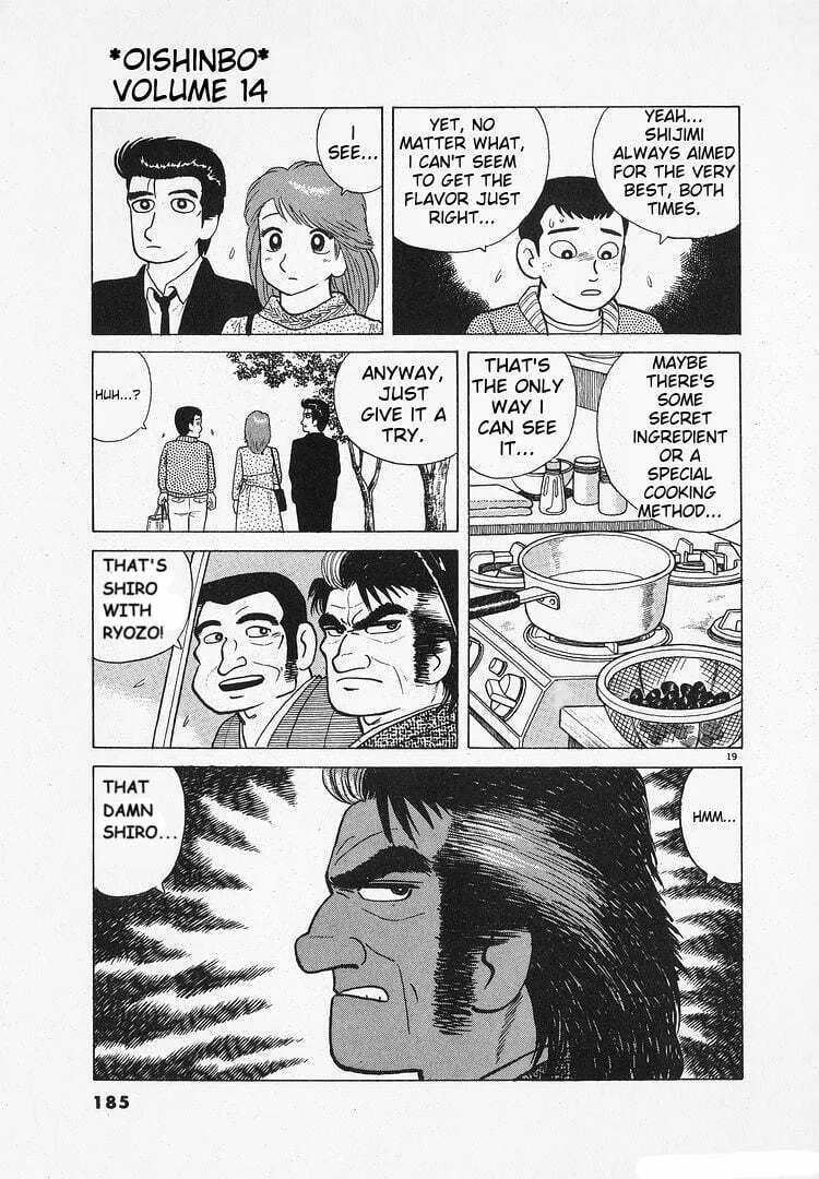 Read Oishinbo chapter 130 image 18 on Lezhin