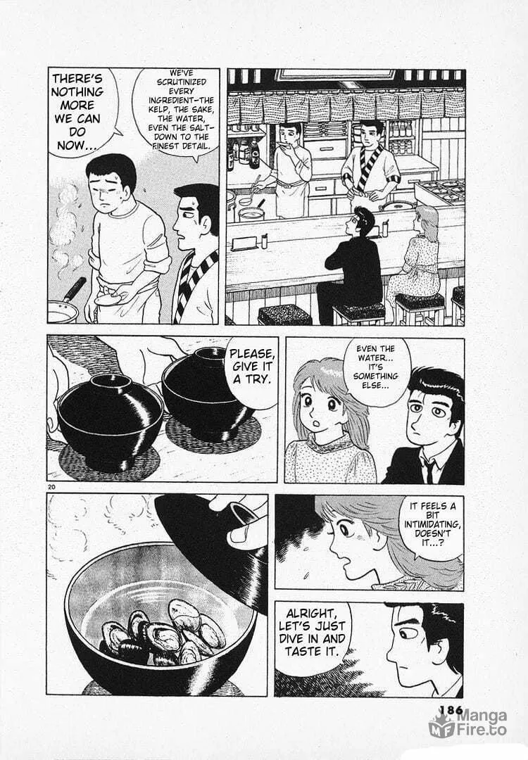 Read Oishinbo chapter 130 image 19 on Lezhin