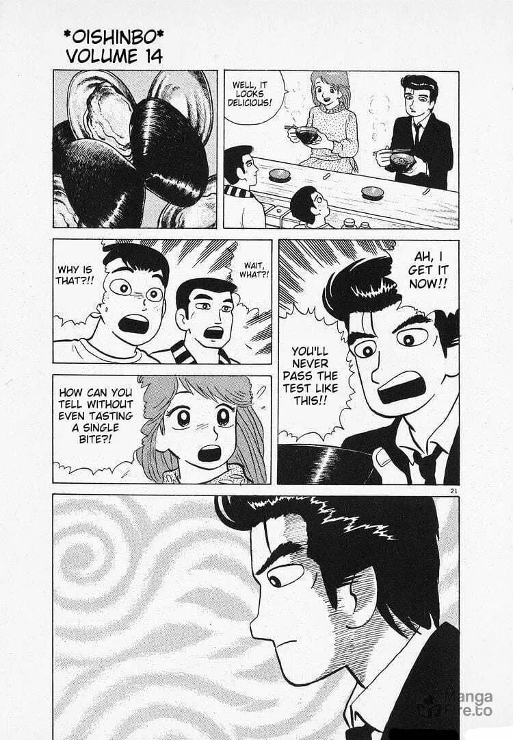 Read Oishinbo chapter 130 image 20 on Lezhin