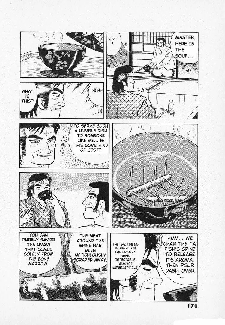 Read Oishinbo chapter 130 image 3 on Lezhin