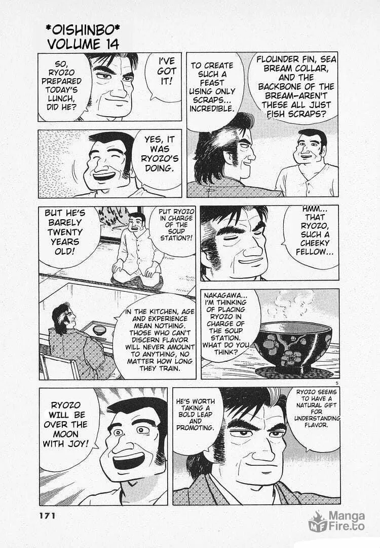 Read Oishinbo chapter 130 image 4 on Lezhin