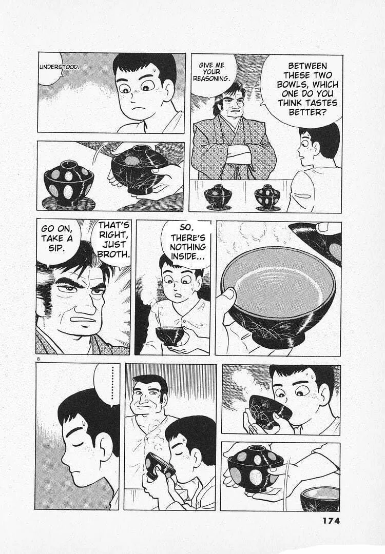 Read Oishinbo chapter 130 image 7 on Lezhin