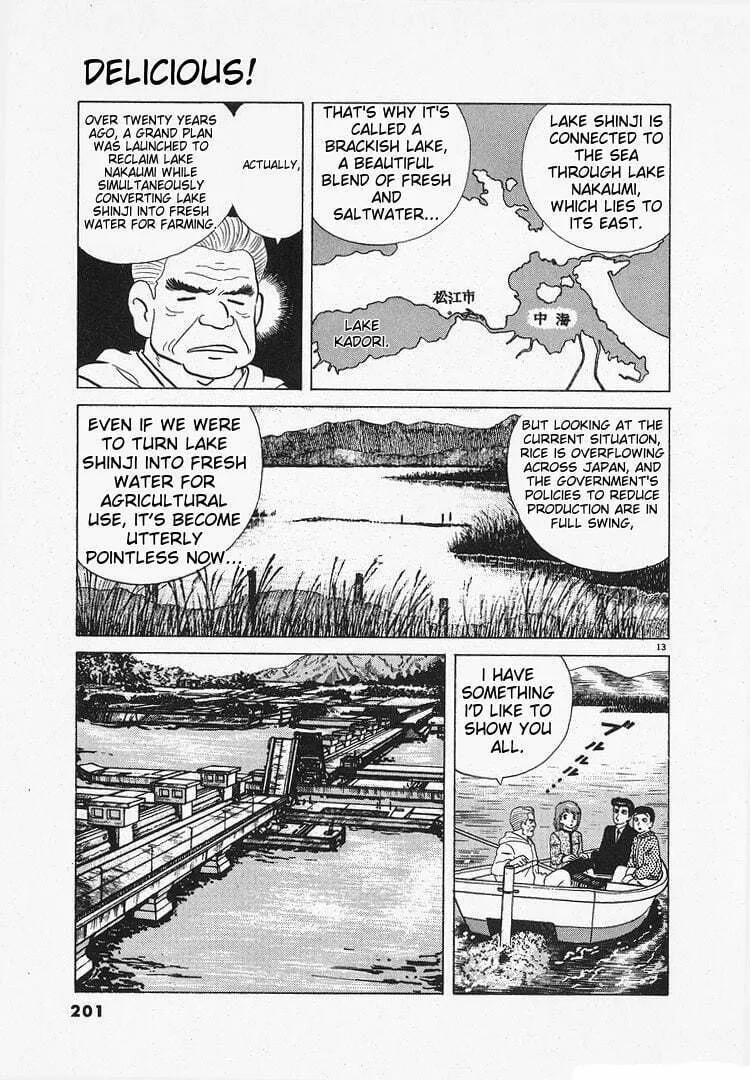 Read Oishinbo chapter 131 image 12 on Lezhin