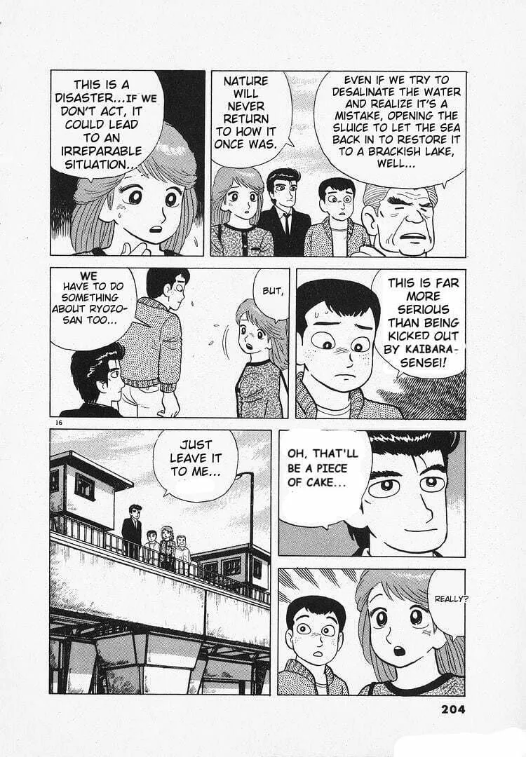 Read Oishinbo chapter 131 image 15 on Lezhin