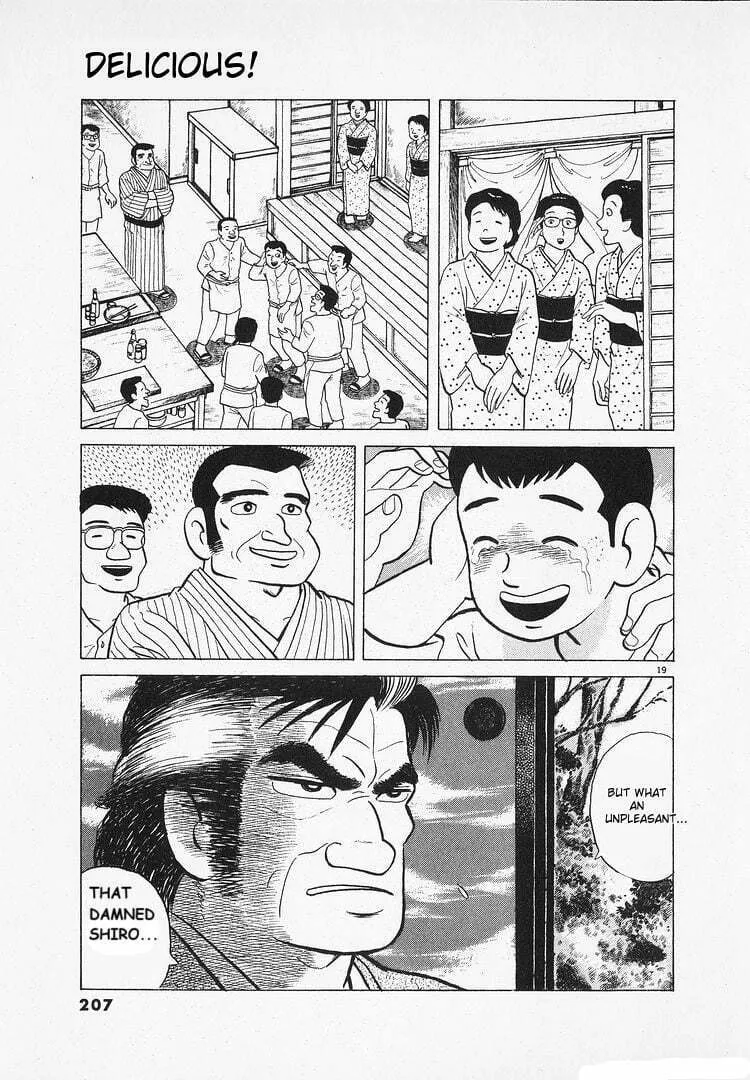 Read Oishinbo chapter 131 image 18 on Lezhin