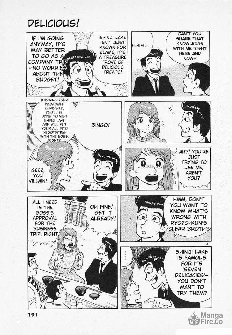Read Oishinbo chapter 131 image 2 on Lezhin