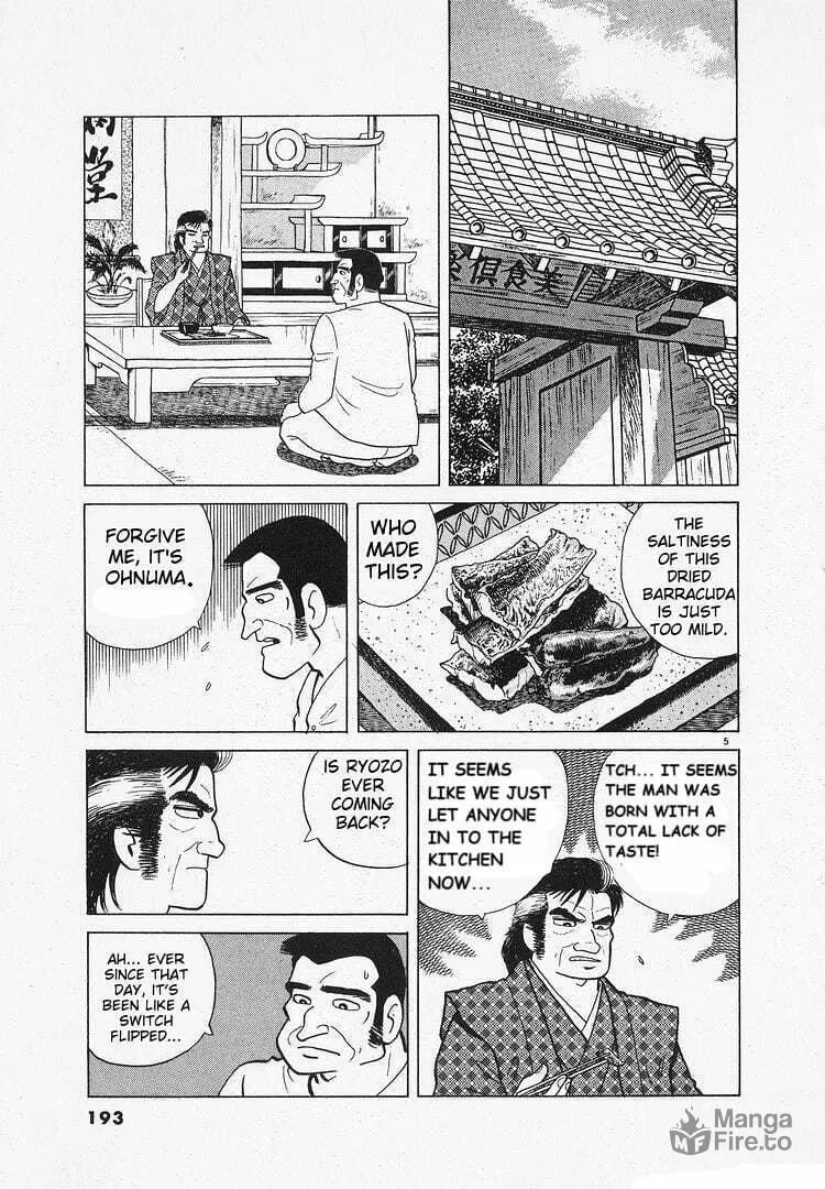 Read Oishinbo chapter 131 image 4 on Lezhin