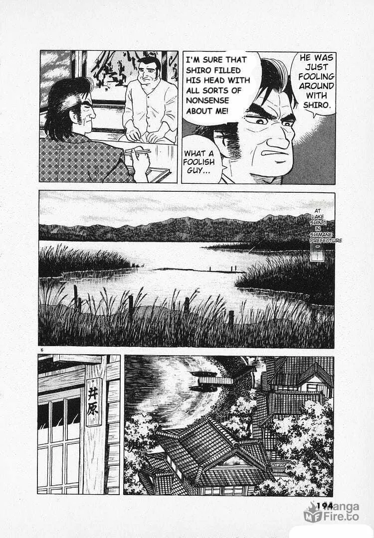 Read Oishinbo chapter 131 image 5 on Lezhin