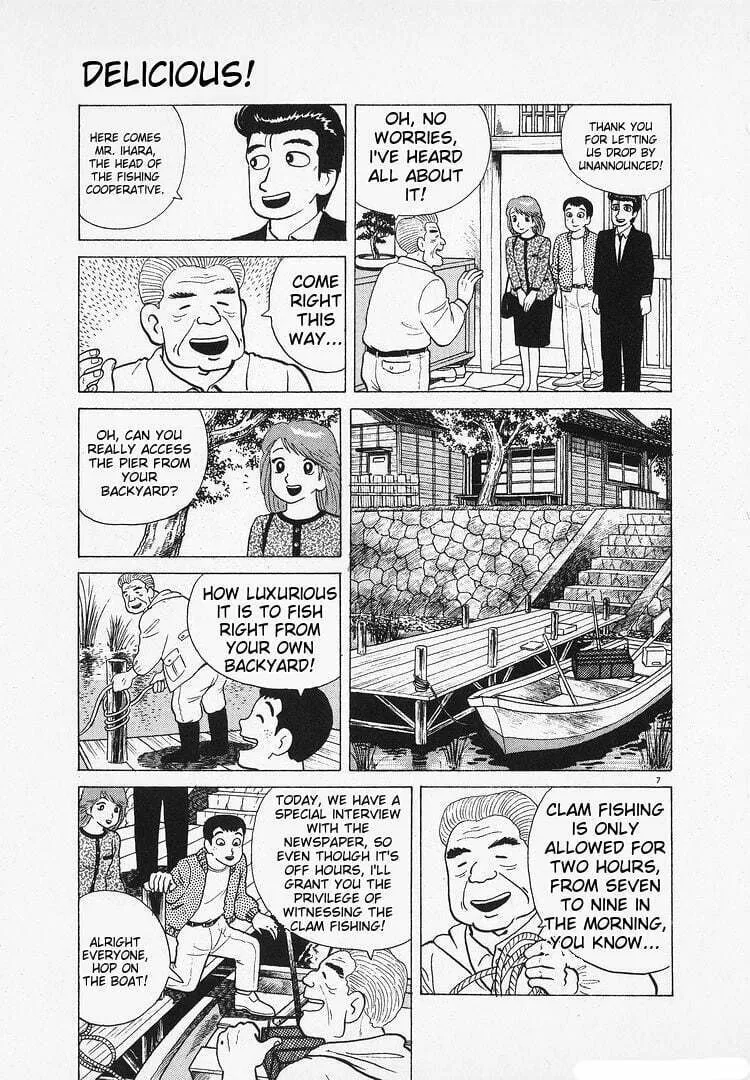 Read Oishinbo chapter 131 image 6 on Lezhin