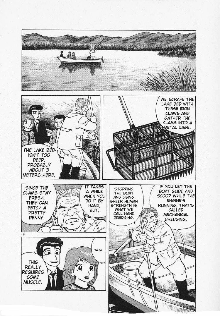 Read Oishinbo chapter 131 image 7 on Lezhin