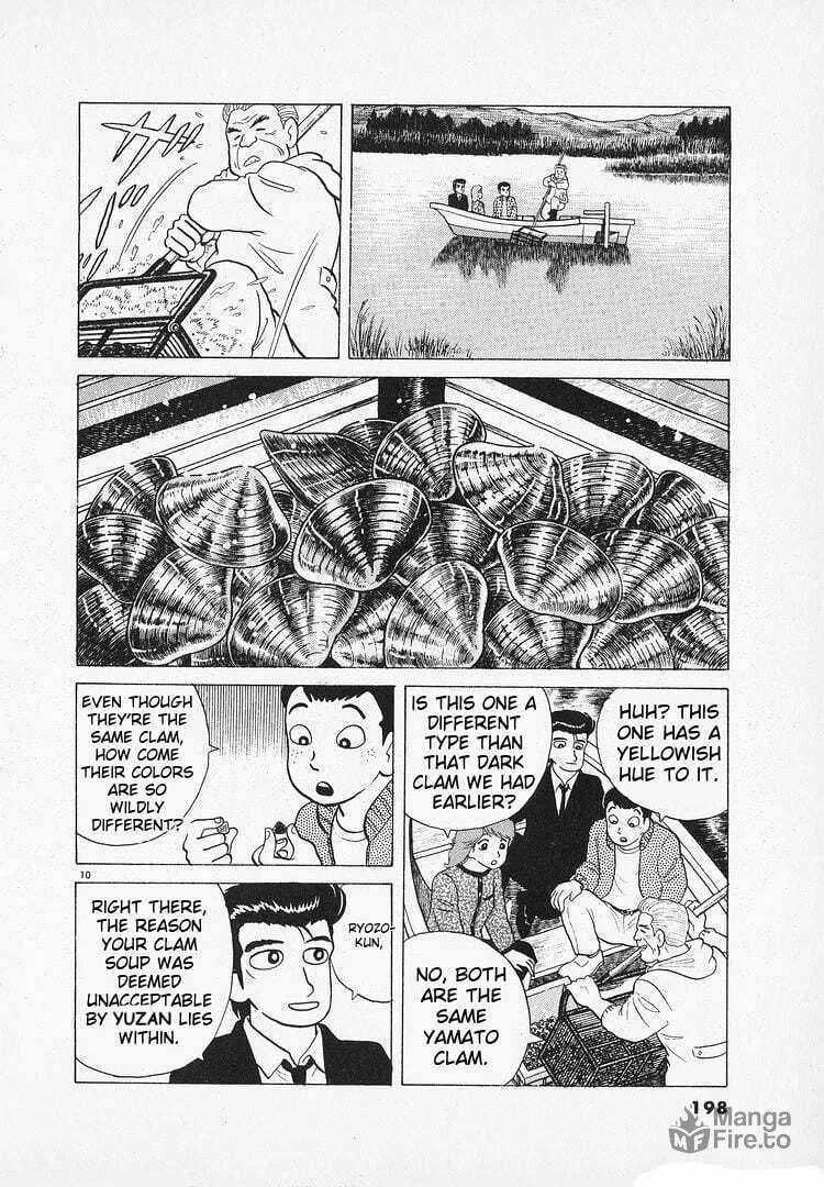 Read Oishinbo chapter 131 image 9 on Lezhin
