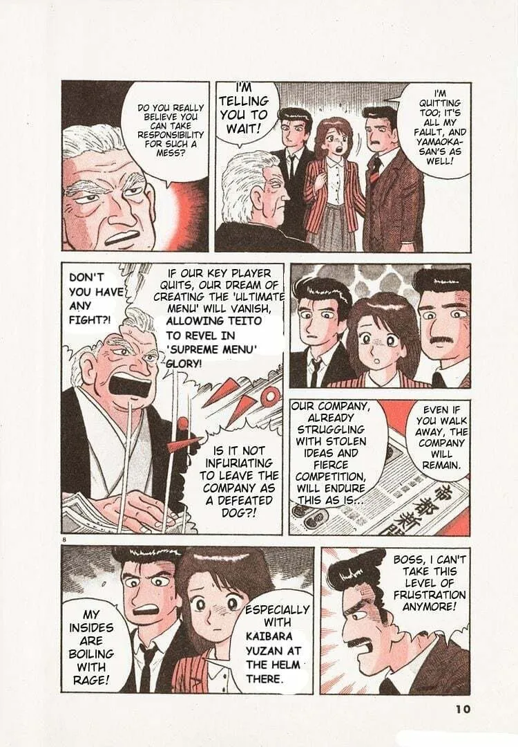 Read Oishinbo chapter 132 image 13 on Lezhin