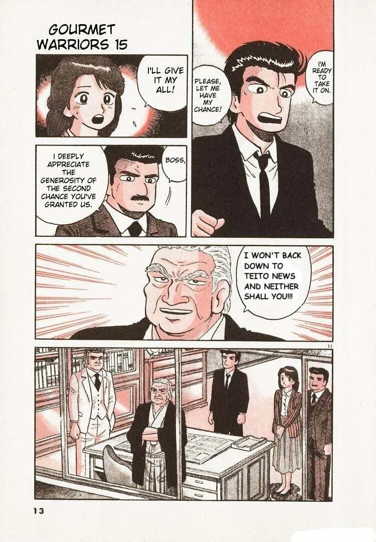 Read Oishinbo chapter 132 image 16 on Lezhin