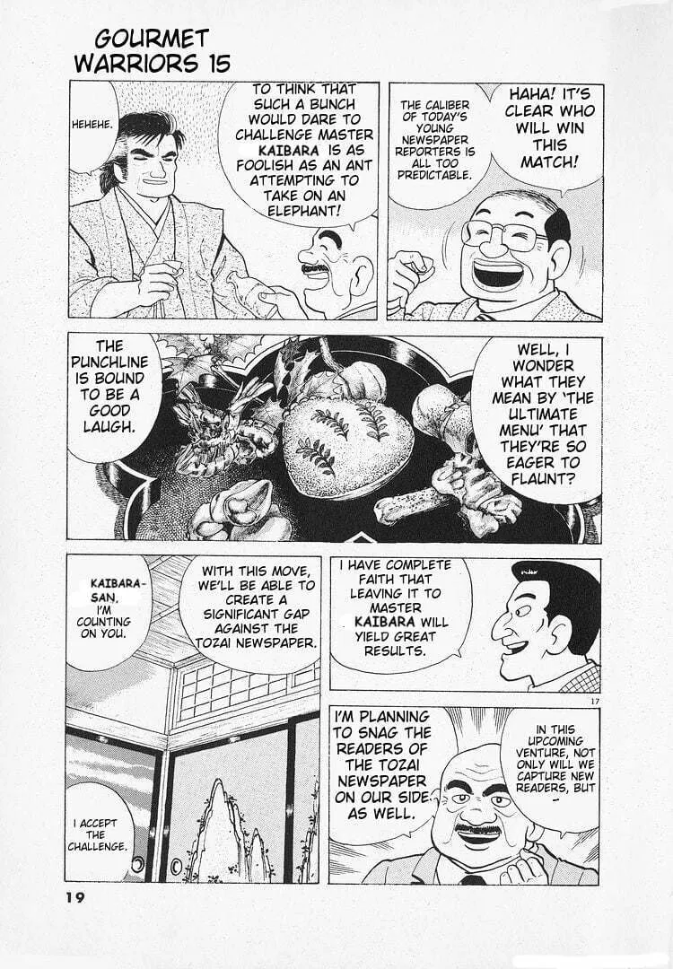 Read Oishinbo chapter 132 image 22 on Lezhin